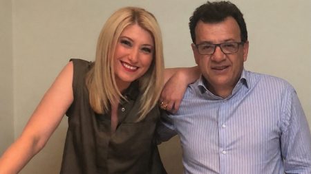 Σία Κοσιώνη