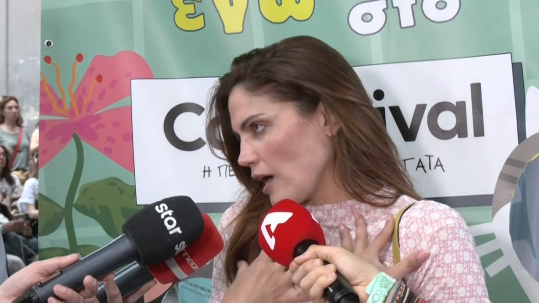 Μαίρη Συνατσάκη