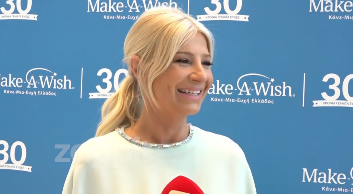 Φαίη Σκορδά