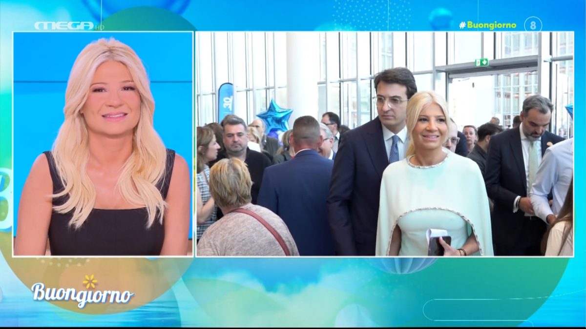 Φαίη Σκορδά, Αλέξανδρος Αθανασιάδης