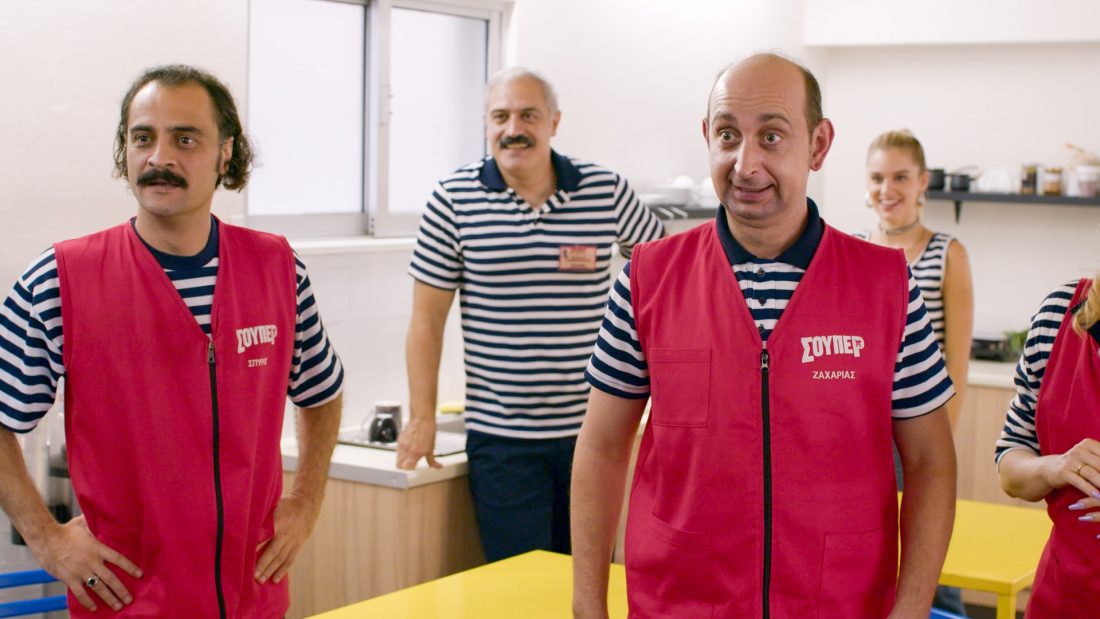 Σούπερ Ήρωες: Ένας ενοχλητικός πελάτης αναστατώνει το σούπερ μάρκετ