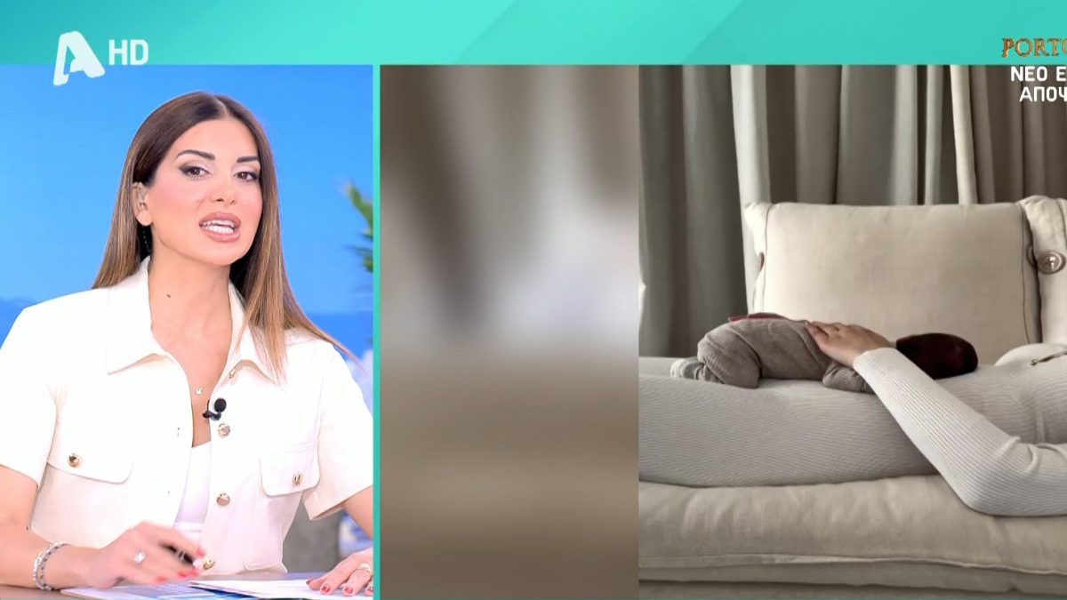 Σταματίνα Τσιμτσιλή