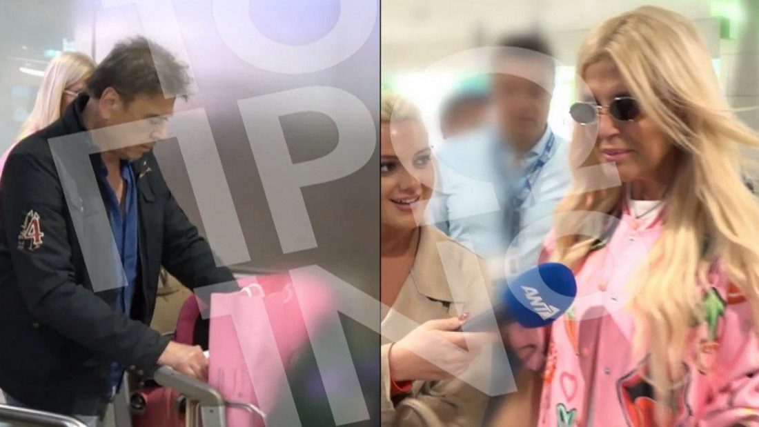 Μαρίνα Σταυράκη