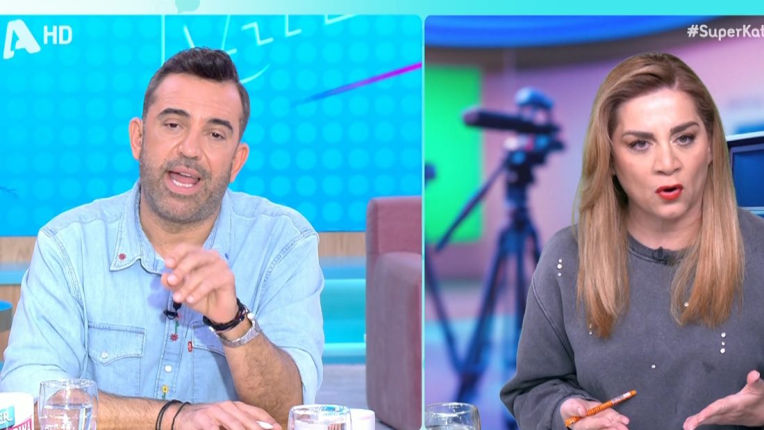 Στέφανος Κωνσταντινίδης Έλενα Πολυκάρπου