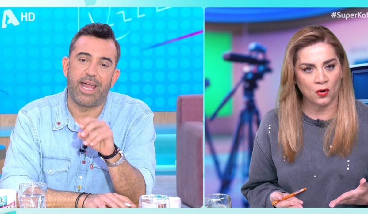 Στέφανος Κωνσταντινίδης Έλενα Πολυκάρπου