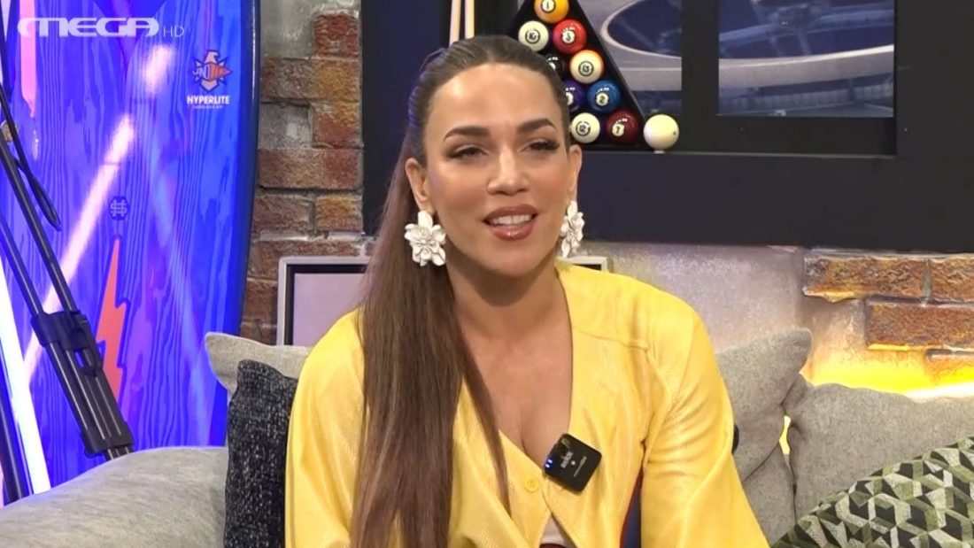 Κατερίνα Στικούδη