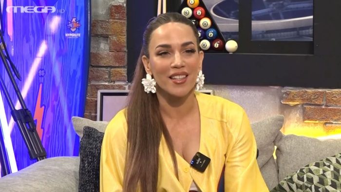 Κατερίνα Στικούδη