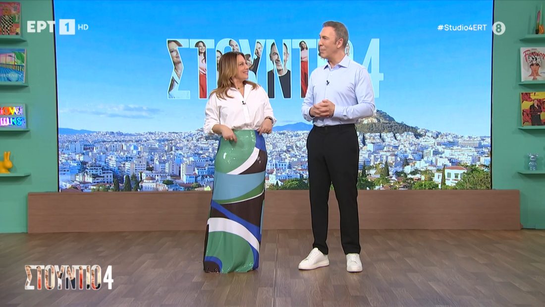 Νάνσυ Ζαμπέτογλου – Θανάσης Αναγνωστόπουλος: «Φάγαμε αλλά δεν νιώθουμε τύψεις», «Από αύριο οι εγγραφές στα γυμναστήρια»