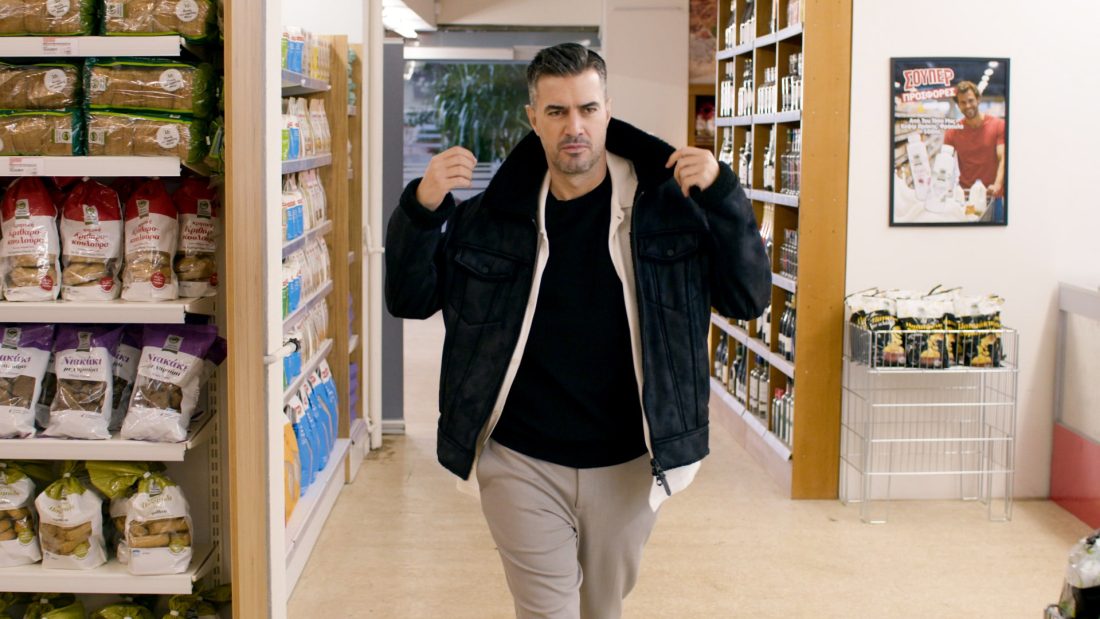 Σούπερ Ήρωες