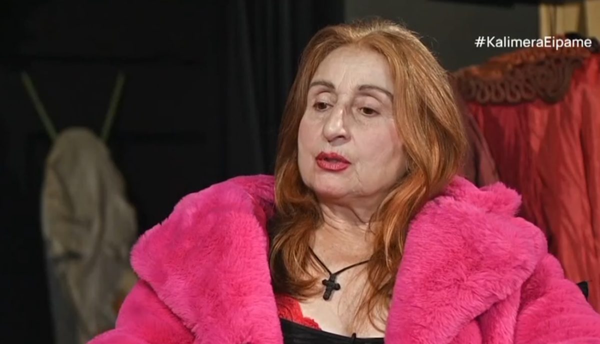 Καλλιόπη Ταχτσόγλου