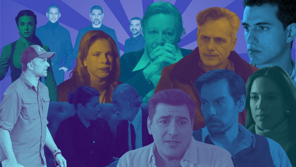 Νούμερα τηλεθέασης