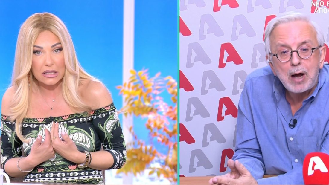 Τίνα Μεσσαροπούλου Δήμος Βερύκιος