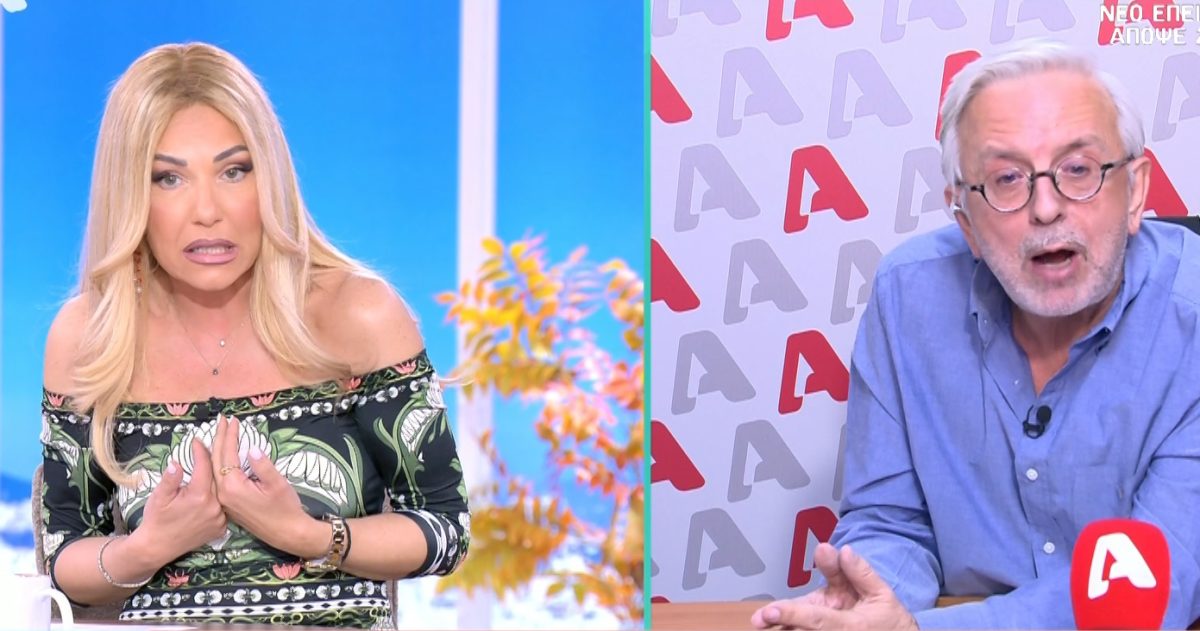 Τίνα Μεσσαροπούλου Δήμος Βερύκιος