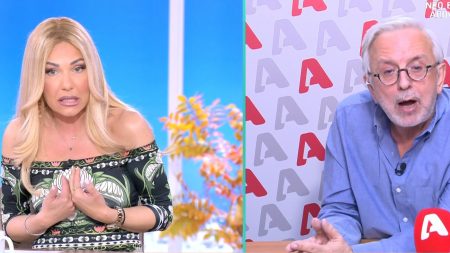 Τίνα Μεσσαροπούλου Δήμος Βερύκιος