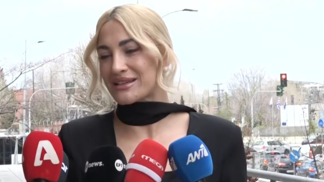 Ιωάννα Τούνη