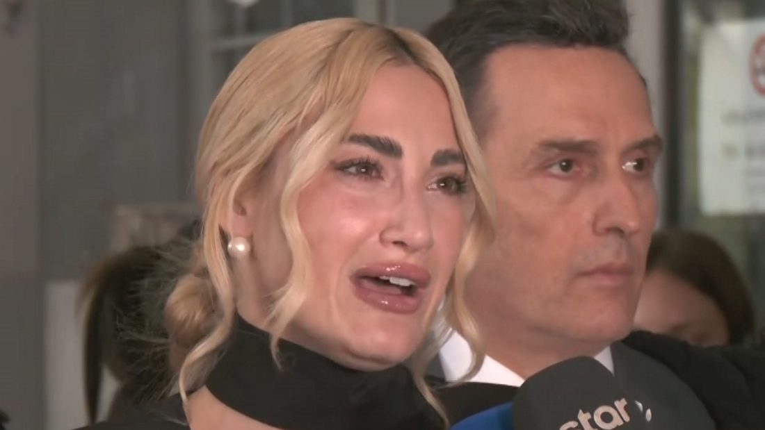 Ιωάννα Τούνη