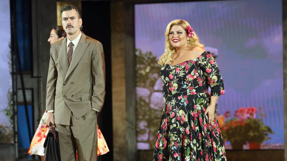 Γιάννης Τσιμιτσέλης, Δανάη Μπάρκα