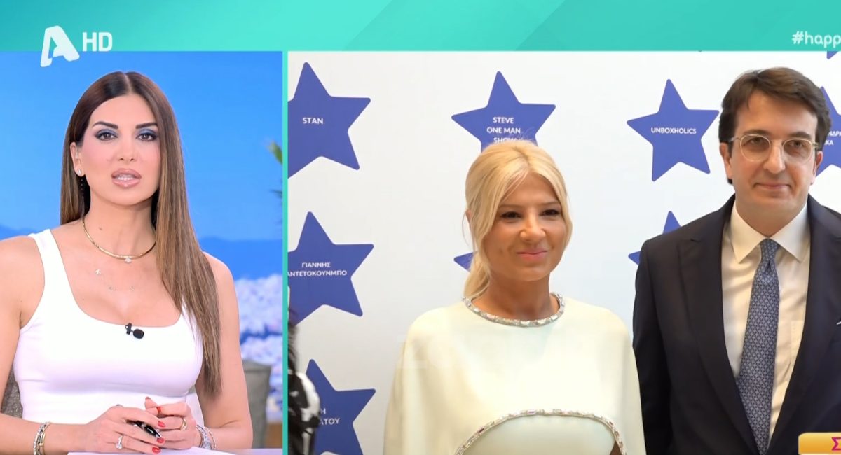 Σταματίνα Τσιμτσιλή