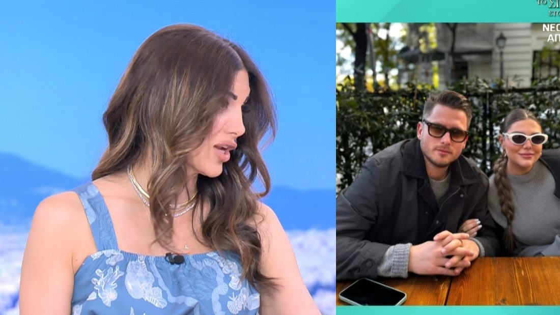 Σταματίνα Τσιμτσιλή