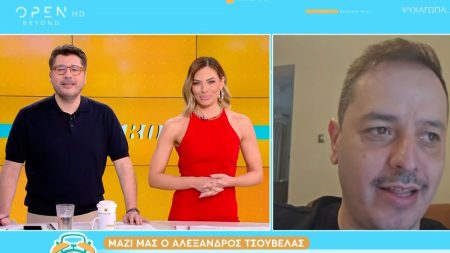 Αλέξανδρος Τσουβέλας