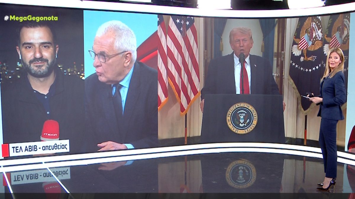 Ράνια Τζίμα