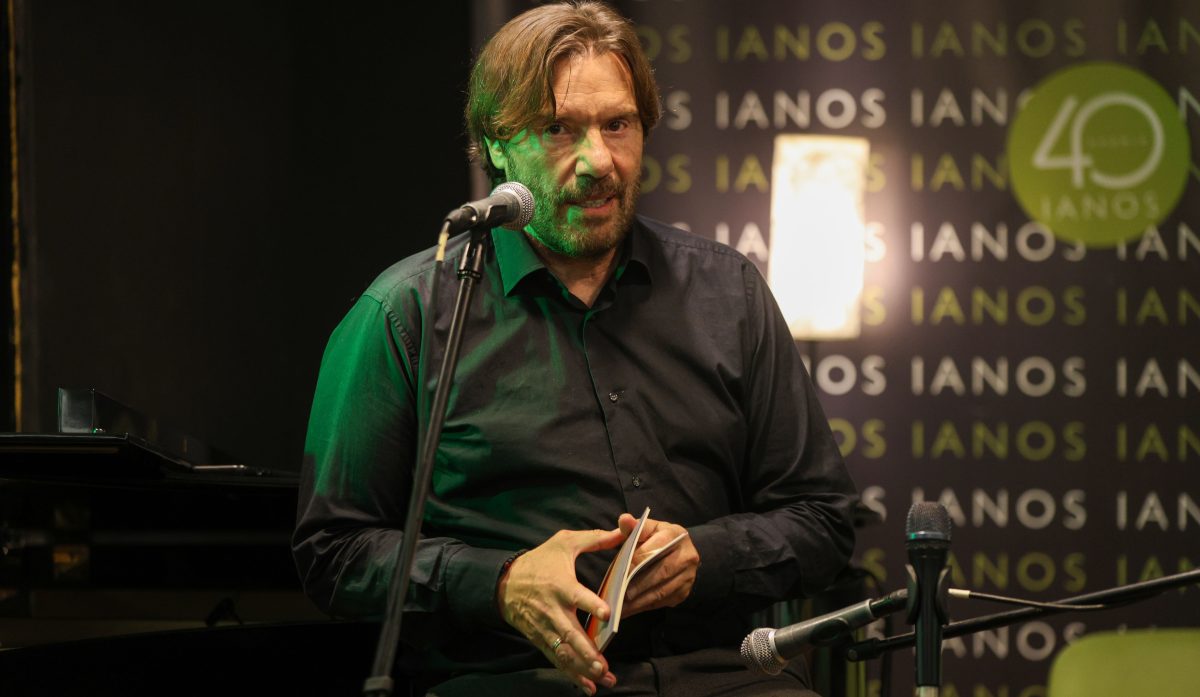 Στράτος Τζώρτζογλου