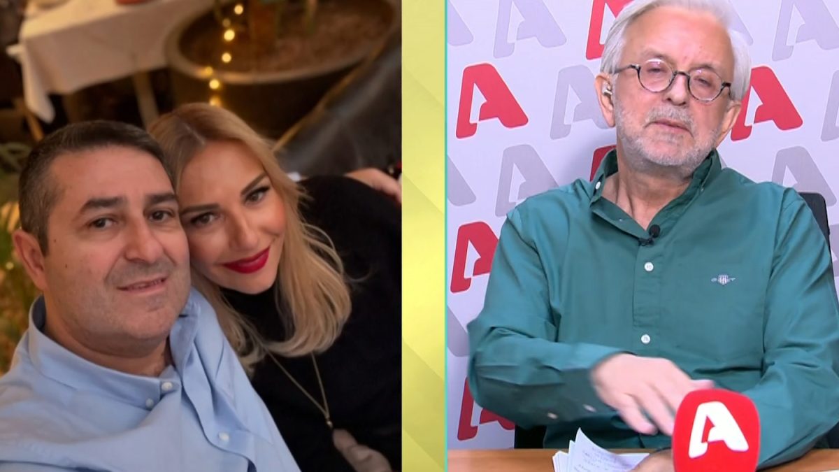 Δήμος Βερύκιος