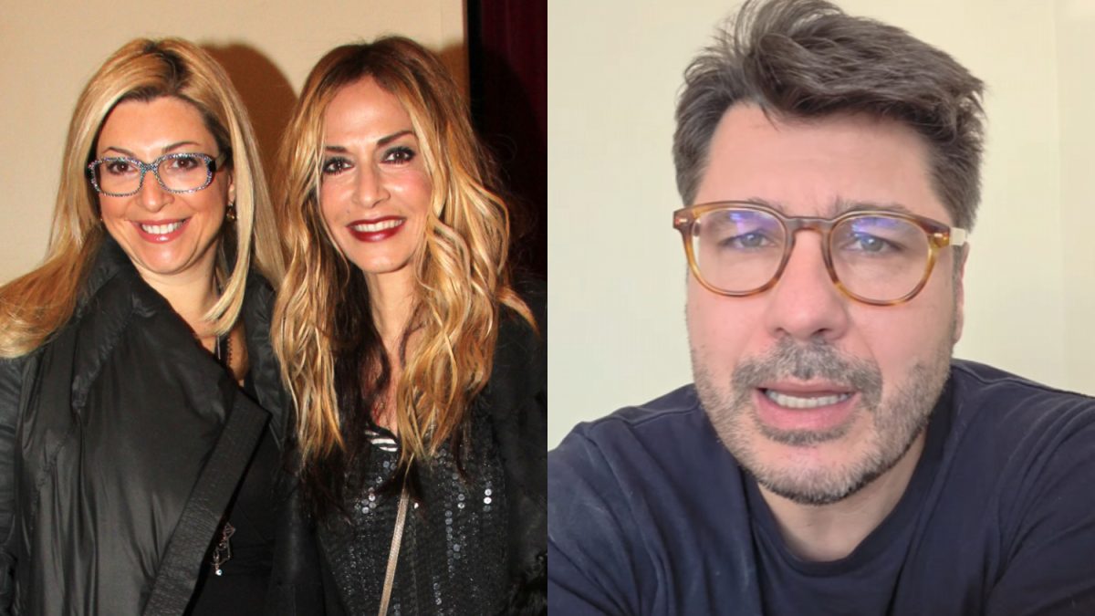 Άννα Βίσση, Χριστίνα Πολίτη, Λάμπρος Κωνσταντάρας