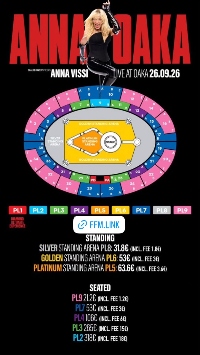 vissionmusicofficial story m m