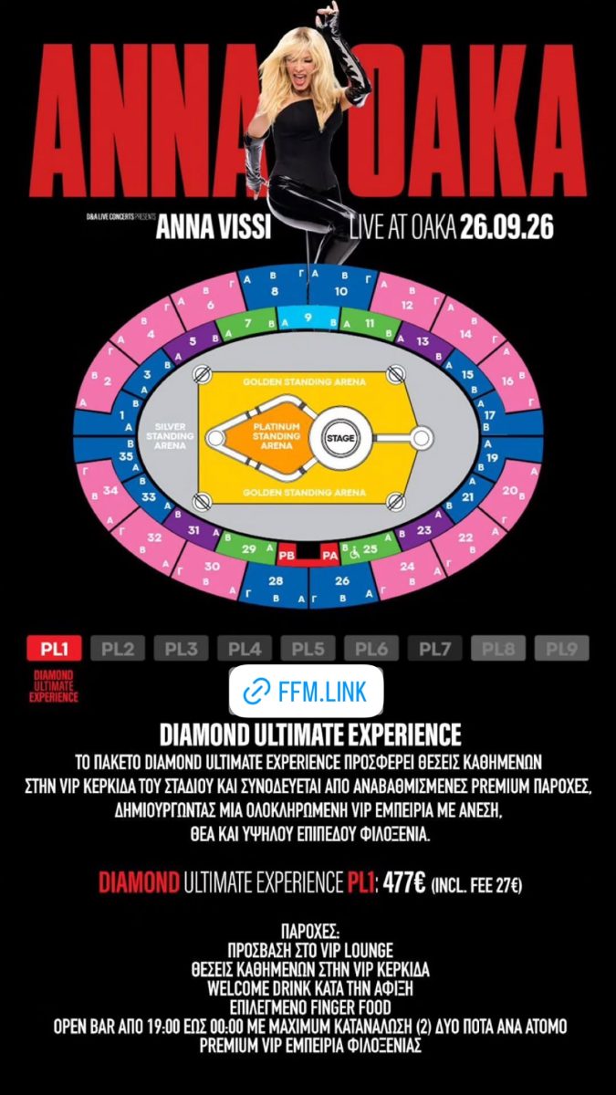 vissionmusicofficial story m m