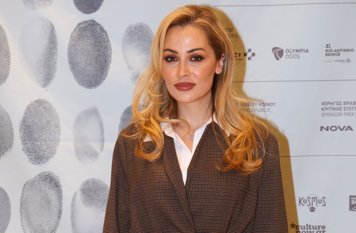 Ελένη Βουλγαράκη