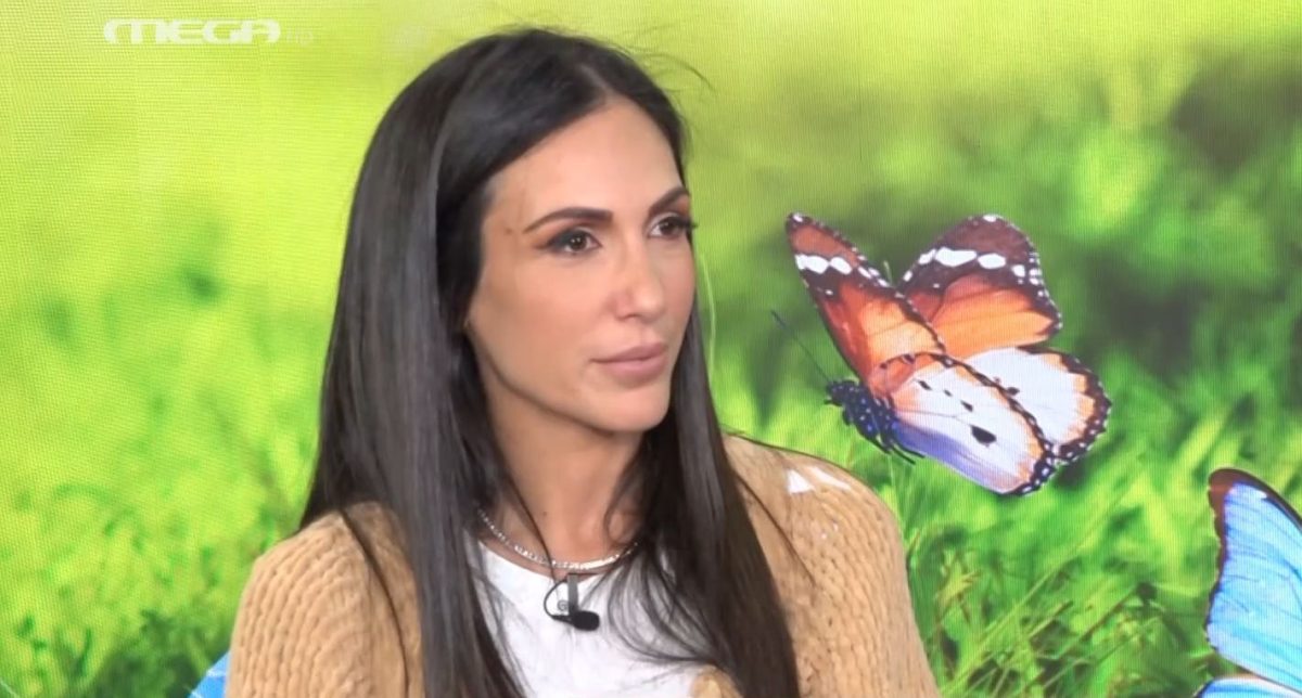 Ανθή Βούλγαρη