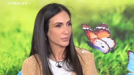 Ανθή Βούλγαρη