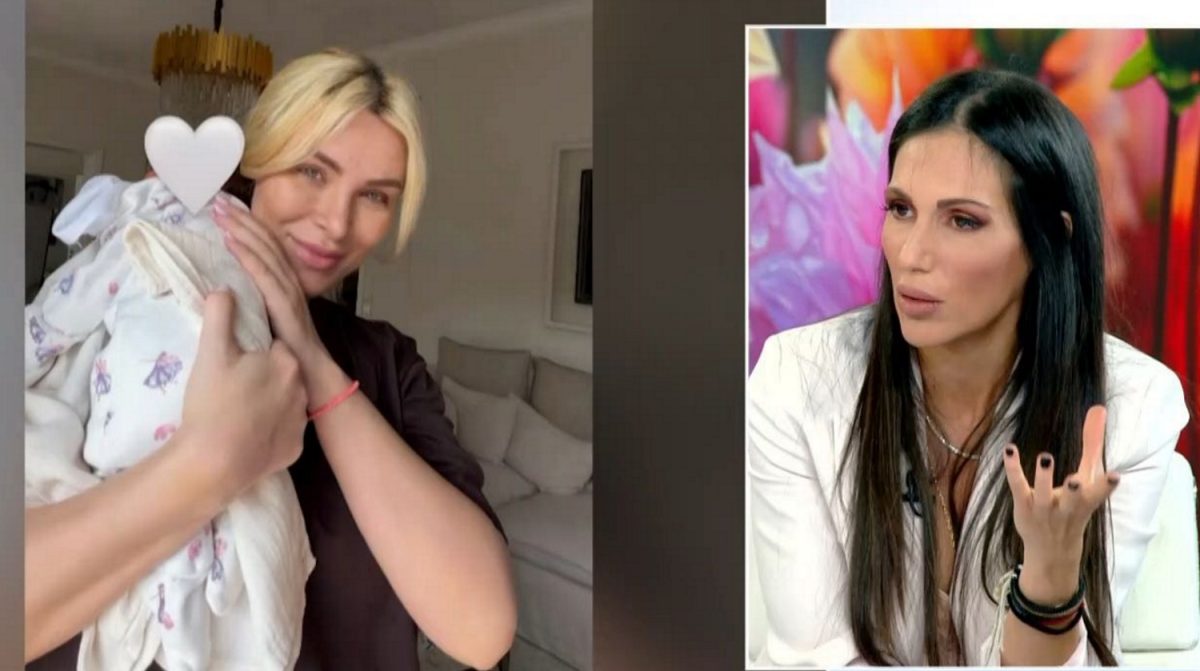 Ανθή Βούλγαρη