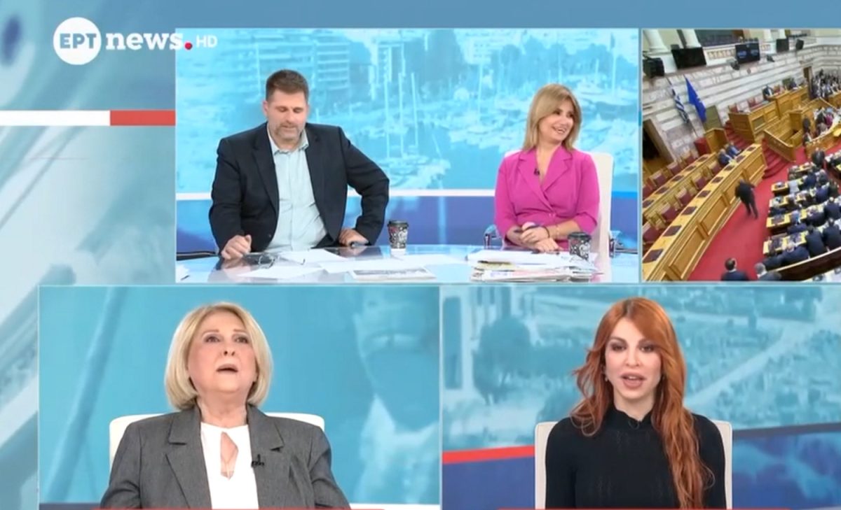 Σοφία Βούλτεψη και Βάσια Αναστασίου