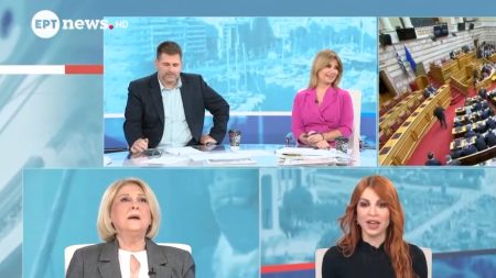 Σοφία Βούλτεψη και Βάσια Αναστασίου