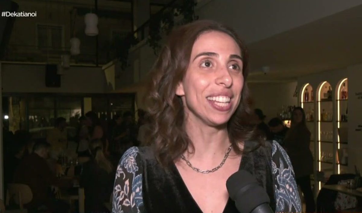 Ελένη Χαραλαμπούδη