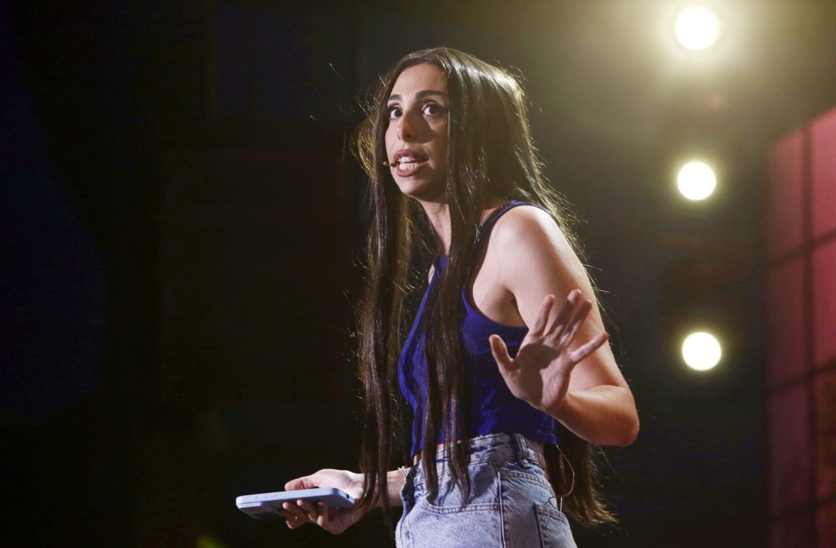 Έλενα Χαραλαμπούδη