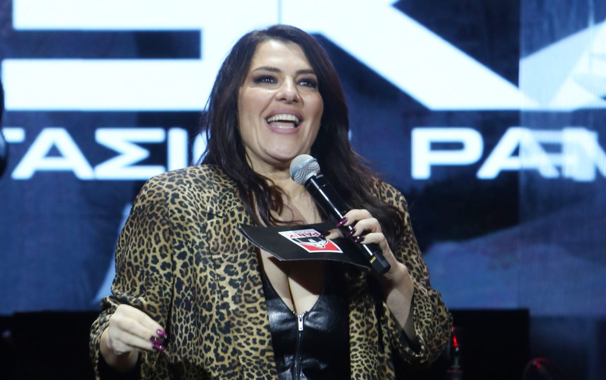 Κατερίνα Ζαρίφη