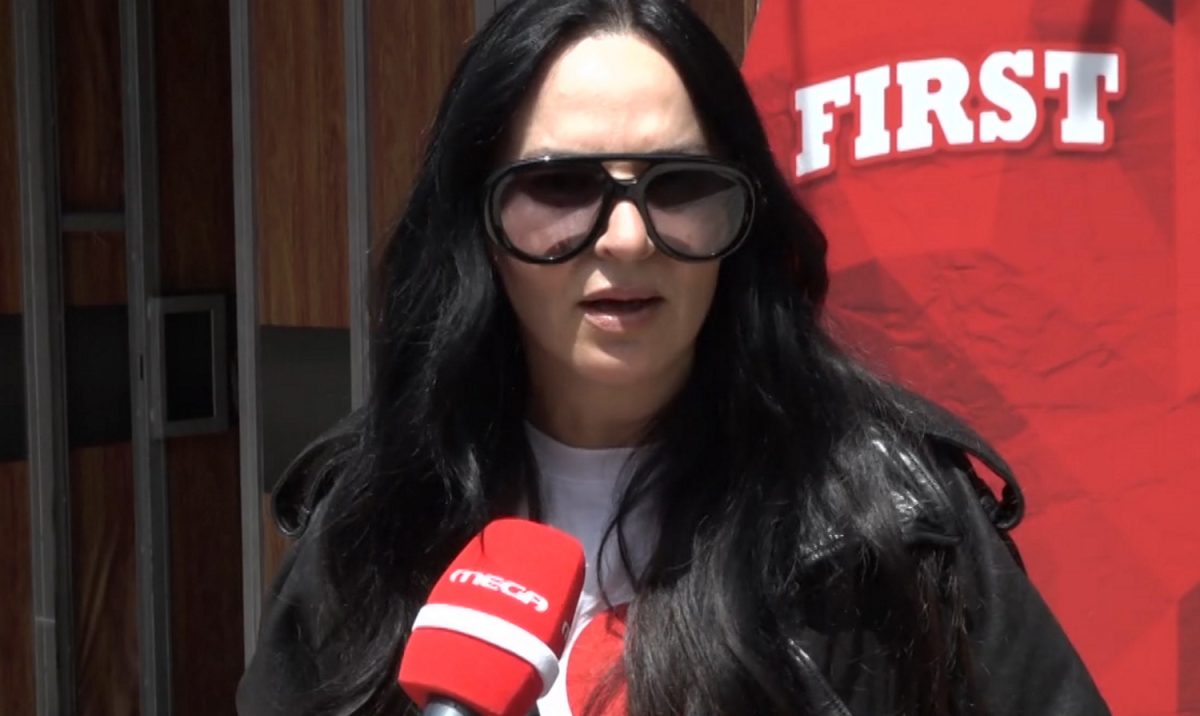 Ζενεβιέβ Μαζαρί