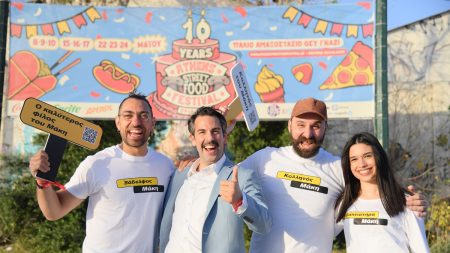 O Μάκης και η παρέα του στο Athens Street Food Festival