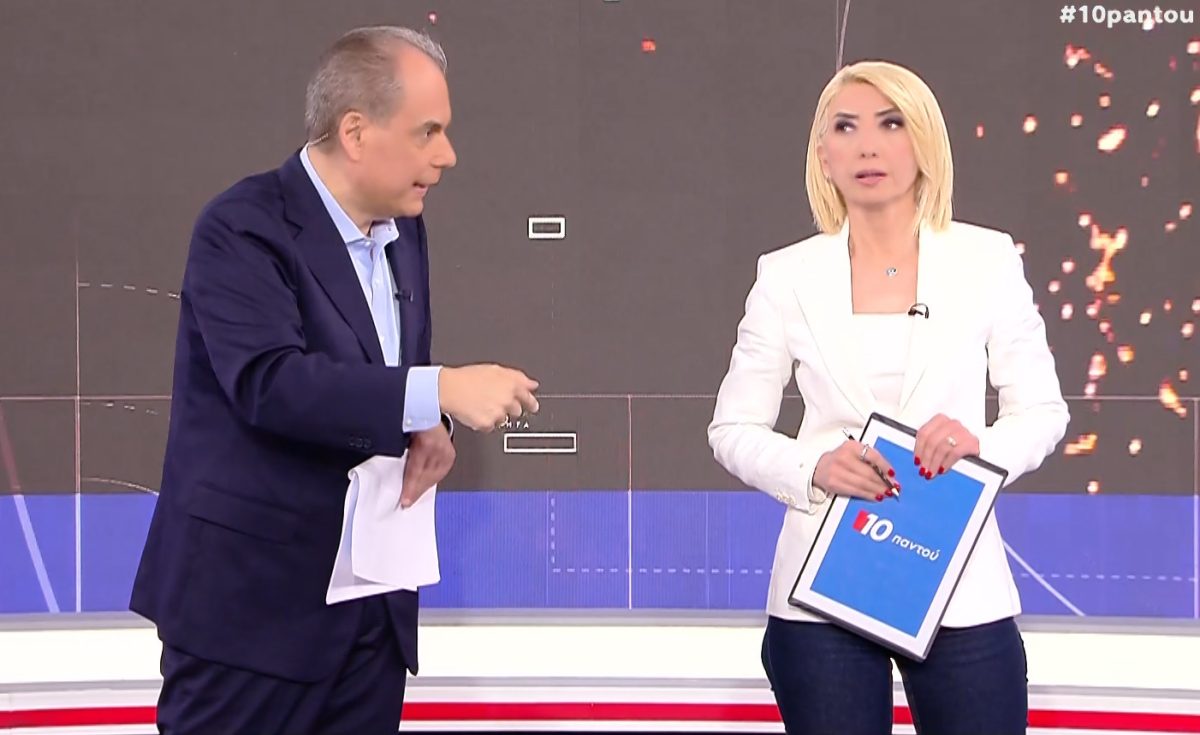 Νίκος Στραβελάκης Μίνα Καραμήτρου