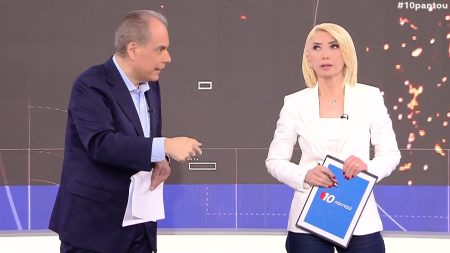 Νίκος Στραβελάκης Μίνα Καραμήτρου