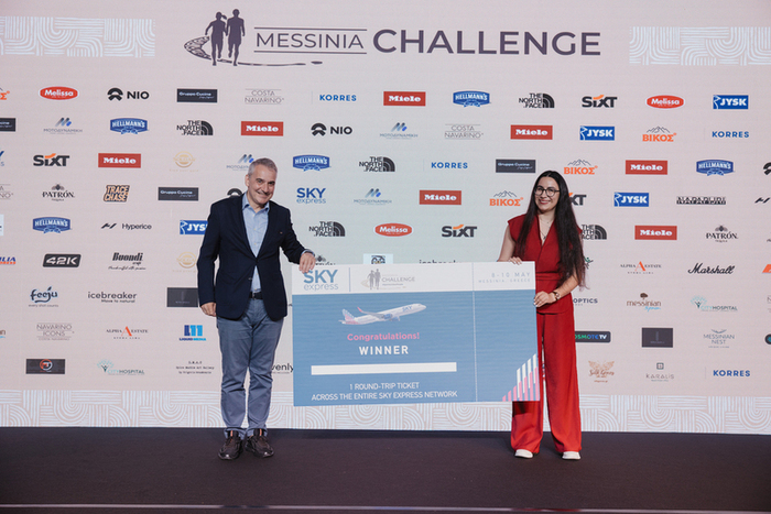 Messinia Challenge - Alexandros Michalopoulos - SKY express contest
