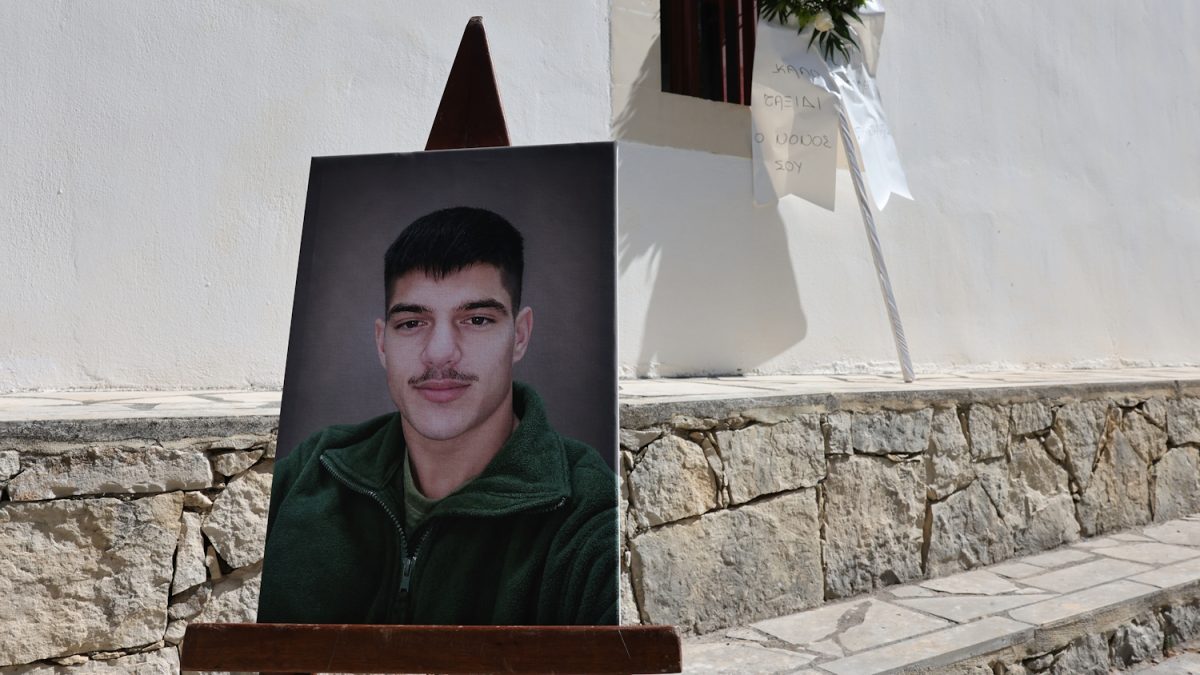 21χρονος Νικήτας