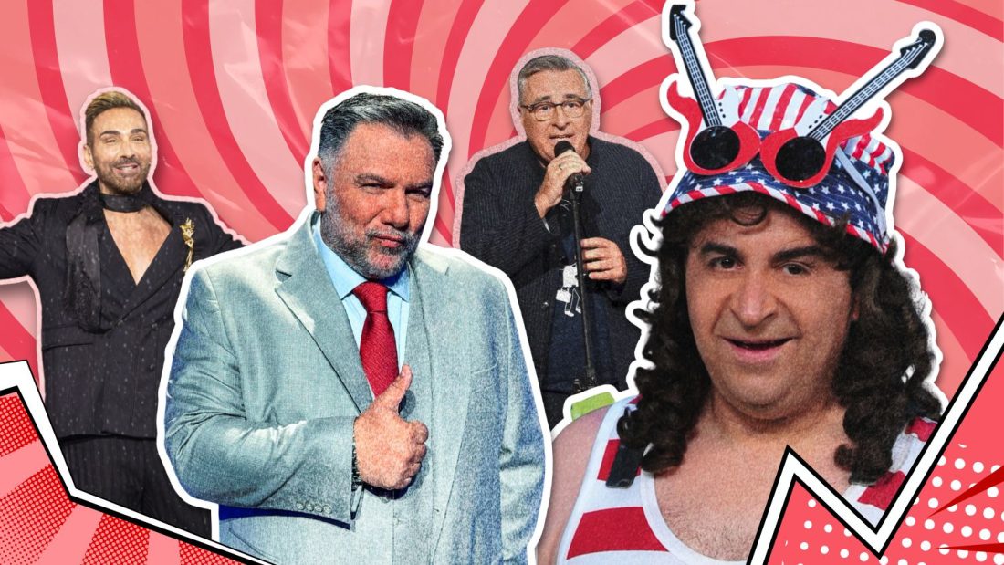 Τηλεθέαση