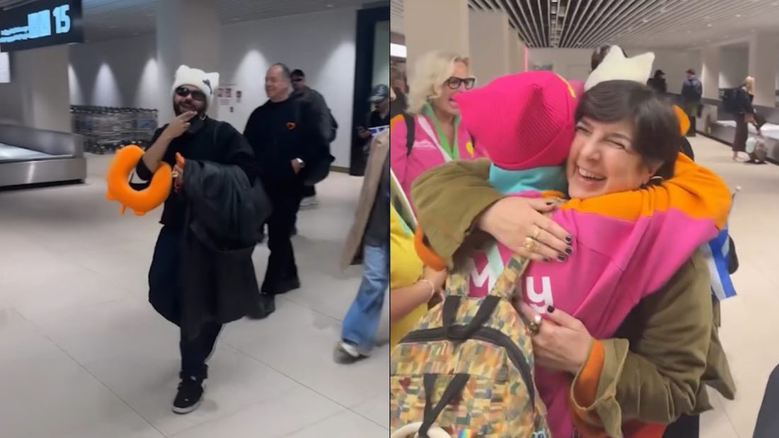 Ακύλας