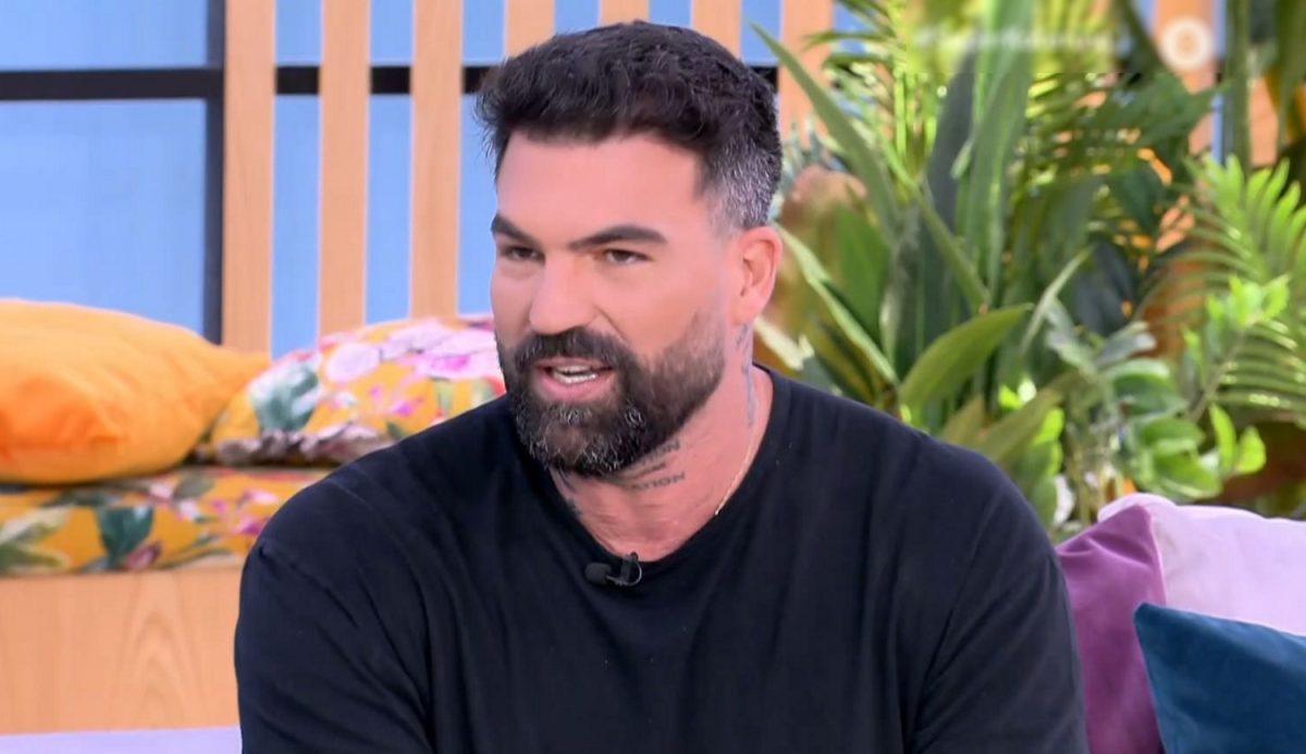 Δημήτρης Αλεξάνδρου