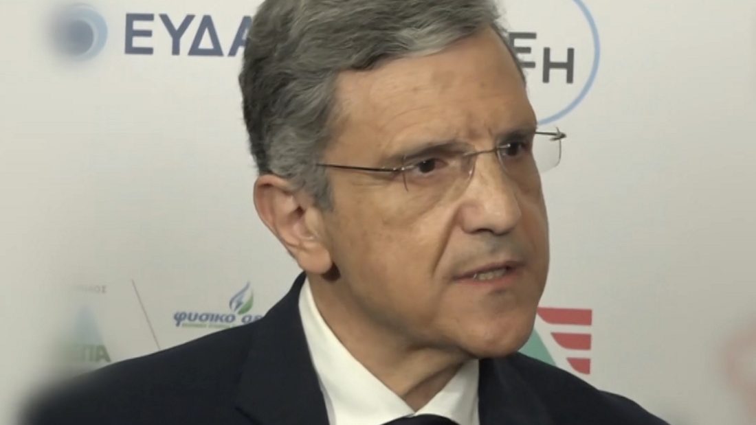 Γιώργος Αυτιάς