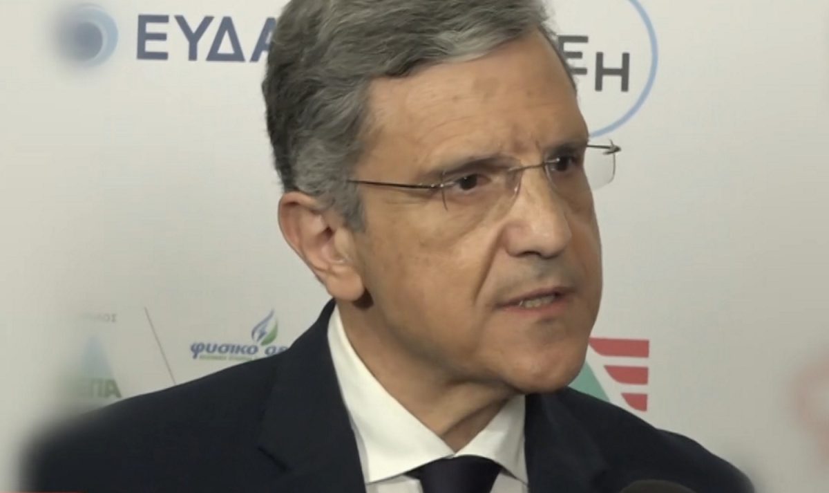 Γιώργος Αυτιάς